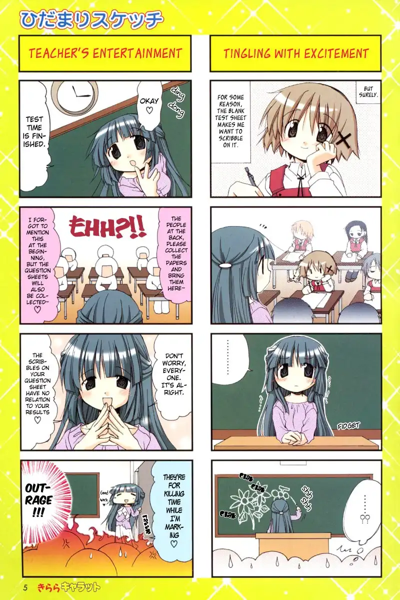 Hidamari Sketch Chapter 6 8